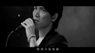 杨宗纬 - 那个男人
