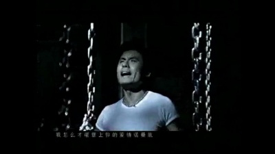 黄征 - 爱情诺曼底