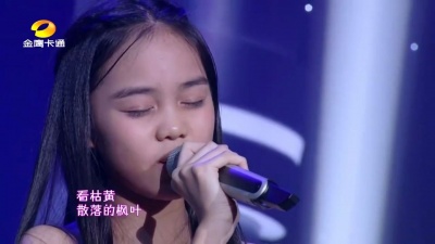 汤晶锦、中国新声代 - 蜕变