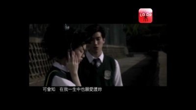 李治廷 - 一片痴