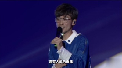 周传雄 - 花香