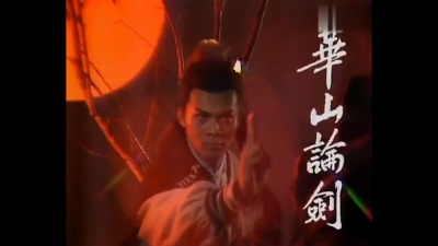 甄妮、罗文 - 世间始终你好