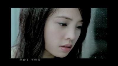 蔡依林 - 开场白