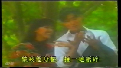张学友 - 亲亲