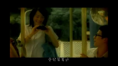 蔡依林 - 心型圈