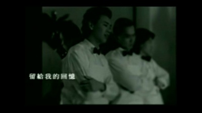 陶喆 - 沙滩