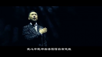 姜鹏 - 江湖大道