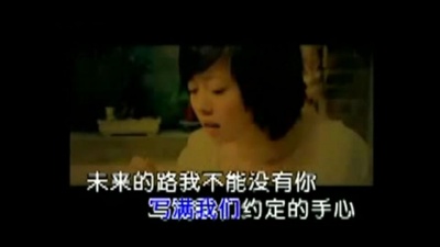 薛之谦 - 爱我的人 谢谢你