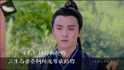 爱豆圈 - 落花