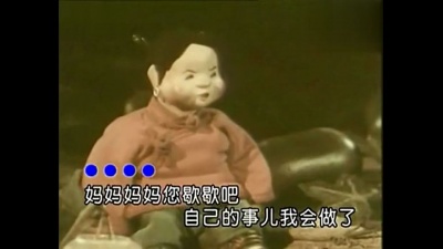小蓓蕾组合 - 妈妈你歇歇吧