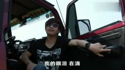 冷漠、杨小曼 - 我爱你胜过你爱我