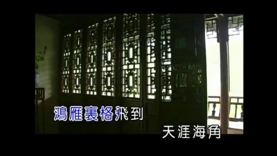 黑鸭子演唱组 - 十送红军