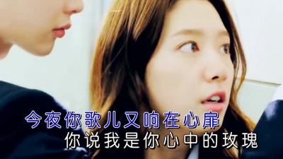 李小马飞 - 月光也笑我傻