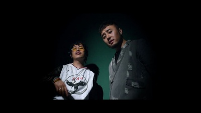 ANU - FLY