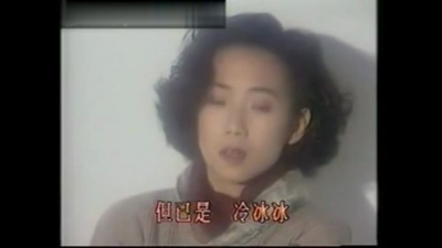 王杰、林忆莲 - 还有