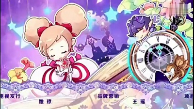 唐磊 - 花一样的幸福