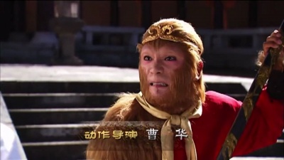 腾格尔 - 踏歌西行