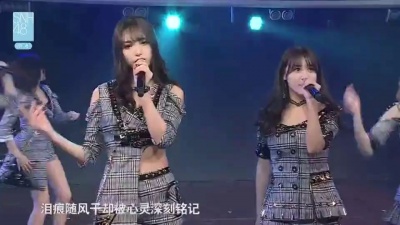 SNH48 - 战歌