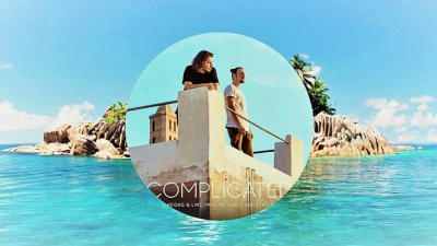 David Guetta、Dimitri Vegas & Like Mike、Kiiara - Complicated