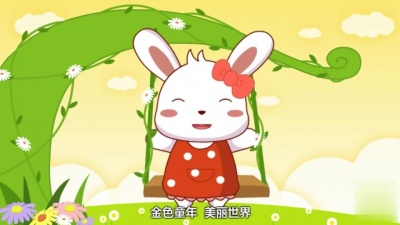 杨烁 - 金色童年