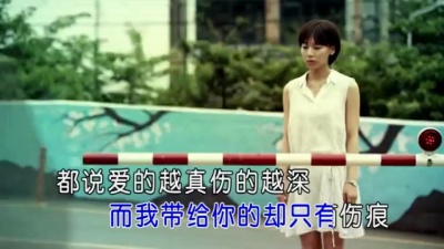 许云龙 - 离开我这个你不爱的人