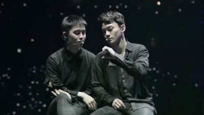 EXO - Thunder