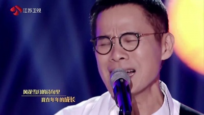 罗大佑、不凡的改变 - 光阴的故事