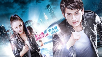 鞠婧祎 - Fighting Day