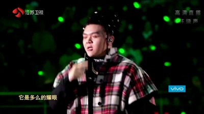 艾福杰尼、黄旭 - 都市物语