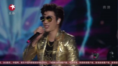 王力宏、欧阳靖 - 盖世英雄