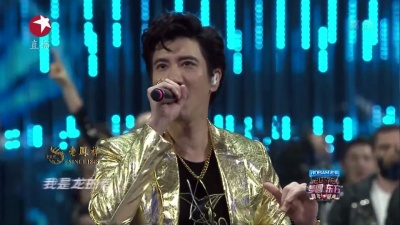 王力宏、欧阳靖 - 龙的传人