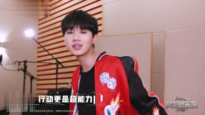 汪苏泷 - 火星研究院
