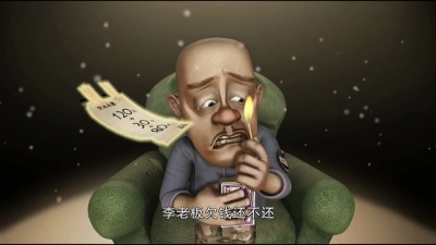 白挺 - 绝望的控诉
