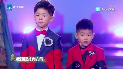 沙溢、胡可、安吉、小鱼儿 - 胡巴胡吧