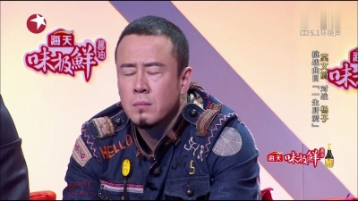 杨子 - 一生所爱