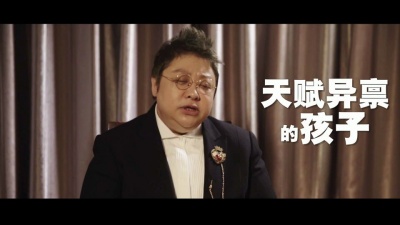 韩红、林俊杰 - 韩红林俊杰首次合作 讲述《飞云之下》背后故事