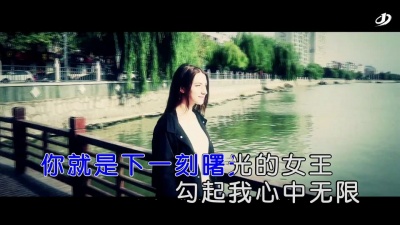 戴溶萱(LucianDai) - 迷恋infatuation