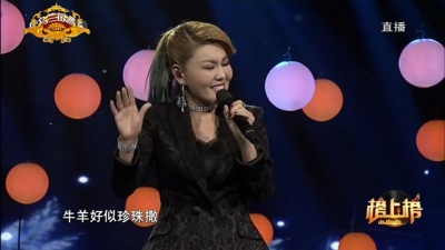乌兰图雅 - 美丽的草原我的家
