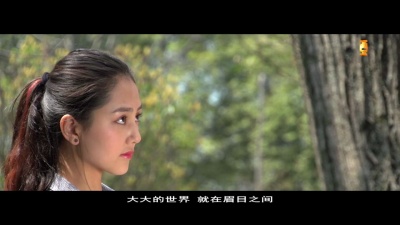 林霞 - 梁山寺前