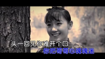 孟静 - 一搭搭里