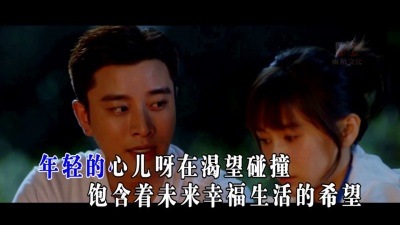 红陌 - 莫负月光
