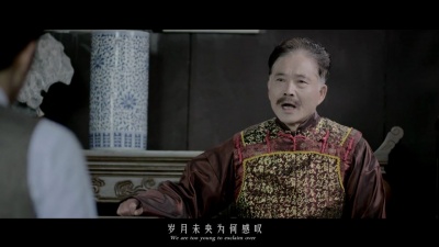 权琳丽 - 倾城之恋
