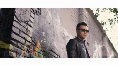 华语群星 - 听，我们的声音