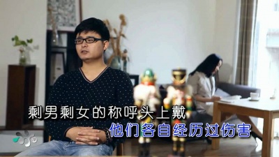 田率 - 高不成低不就
