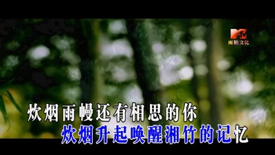 红陌 - 有一种感念叫泪滴