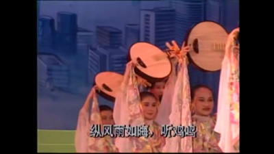 梁玉嵘 - 【粤剧】梁玉嵘星腔妙韵 3/9：还珠赋