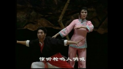 钟康祺、梁淑卿、欧凯明 - 【粤剧】野金菊 5/5