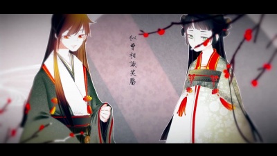 辰小弦、双笙 (陈元汐) - 东风志