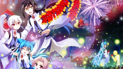 祈Inory、呦猫UNEKO、刘佳林 - 千年情劫