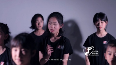 小石头和孩子们 - 生命与使命